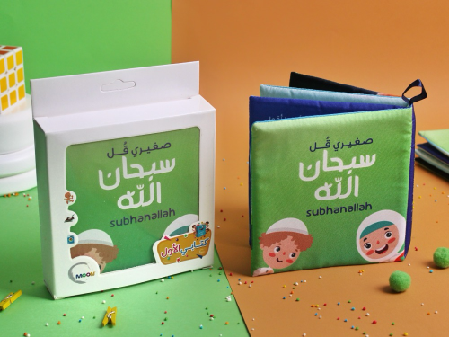 01B46D55-2824-4AC0-B275-7E10253E7ED6