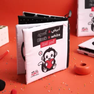 كتاب قماش ( نشء ) أبيض و أسود و أحمر