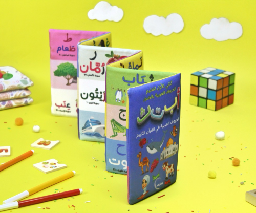 D44585B2-FED3-426B-B044-493DA25BF5D0