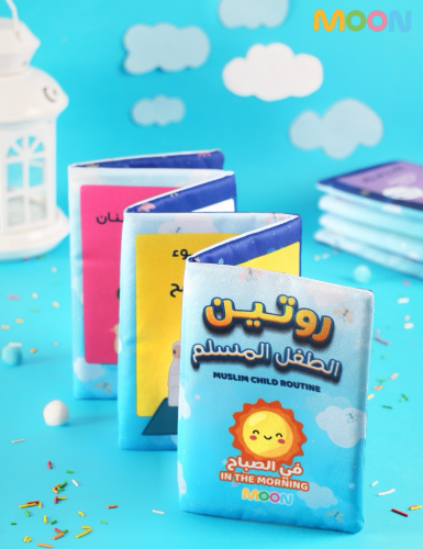 D506FBAC-1C44-451D-8C19-D72E126F5CAB