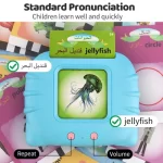 Interactive Learning Toy for Children