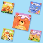 كتاب أصوات الحيوانات للأطفال – كتاب تفاعلي بالصوت لتعليم أسماء وأصوات الحيوانات