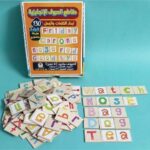 مقاطع الحروف الإنجليزية الخشبية للأطفال