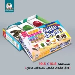 بطاقات تعليمية لتعليم التطابق والتصنيف للأطفال