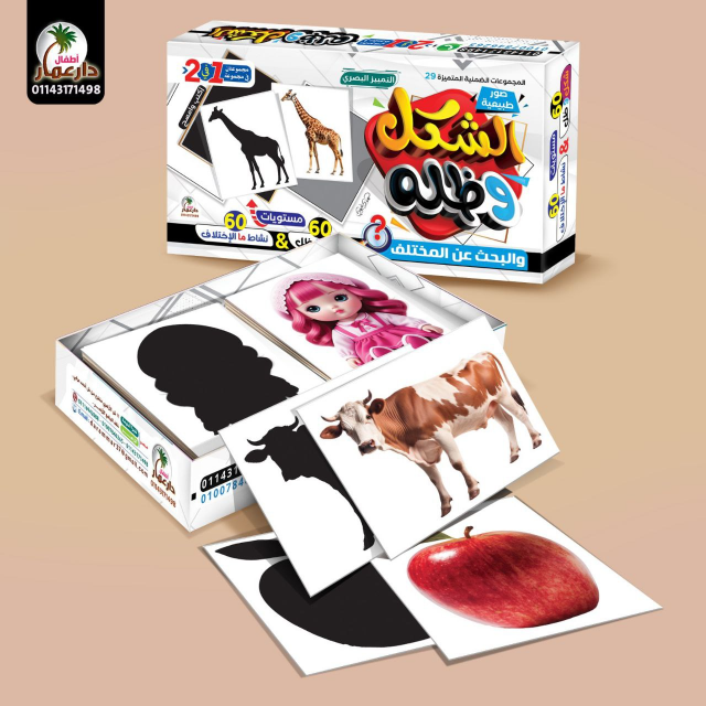 photo_2025-12-21 10.40.53