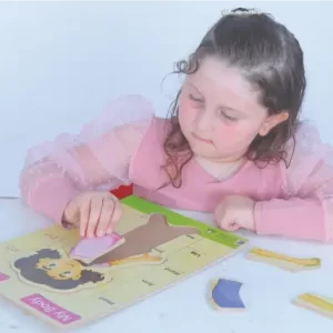 بازل جسمي مع حواسي