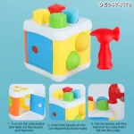 لعبة طرق بالشاكوش للأطفال