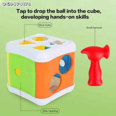 لعبة تنمية المهارات الحركية للبيبي