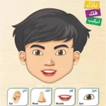 لعاب تنمية الإدراك للأطفال