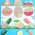 لوحة بازل بالصور الطبيعية للأطفال