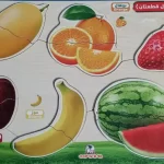 بازل فواكه خشبي للأطفال