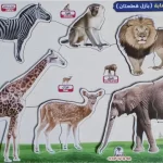 بازل حيوانات الغابة خشبي للأطفال