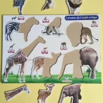 بازل خشب تعليمي لحيوانات الغابة