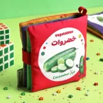 كتاب ملون للتعلم واللعب للأطفال