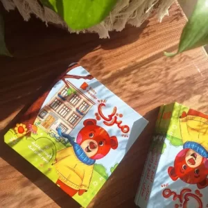 كتاب منزلي كامل على الطبيعة للأطفال