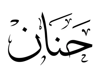 833d5955b9ffc5eb521475bd761460bd